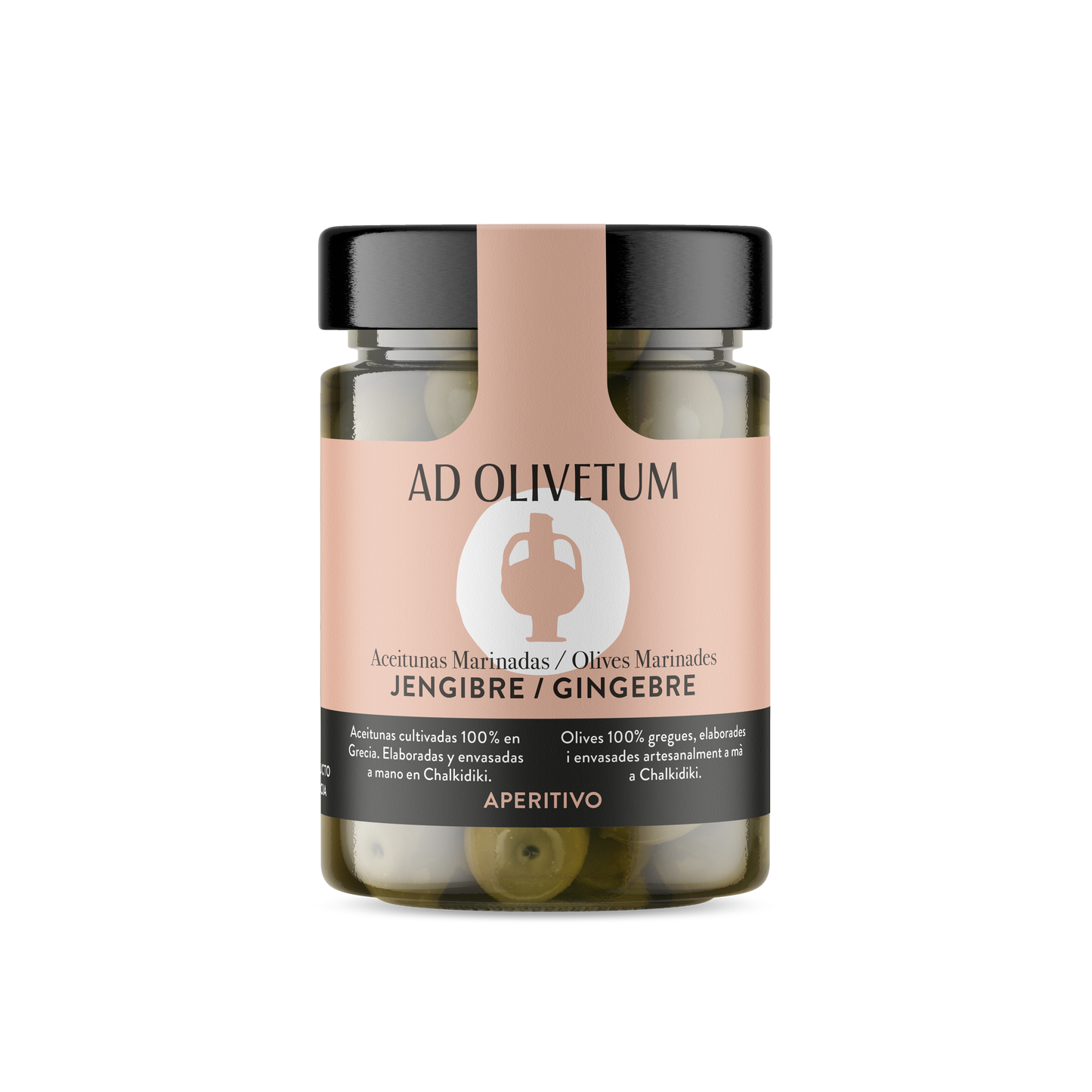 Aceitunas marinadas de Chalkidiki con jengimbre y cilantro 355g