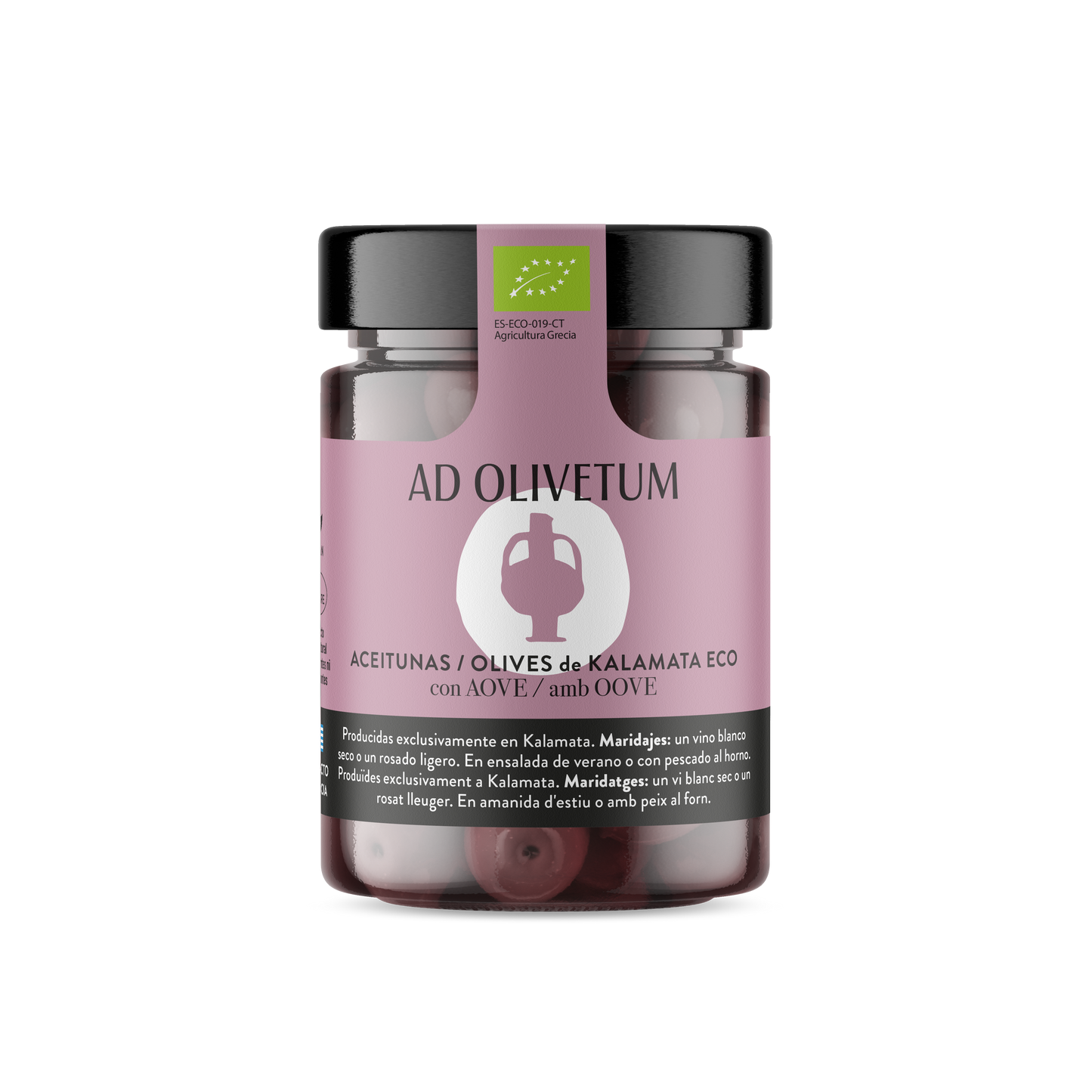 Aceitunas de Kalamata ecológicas con AOVE 330g
