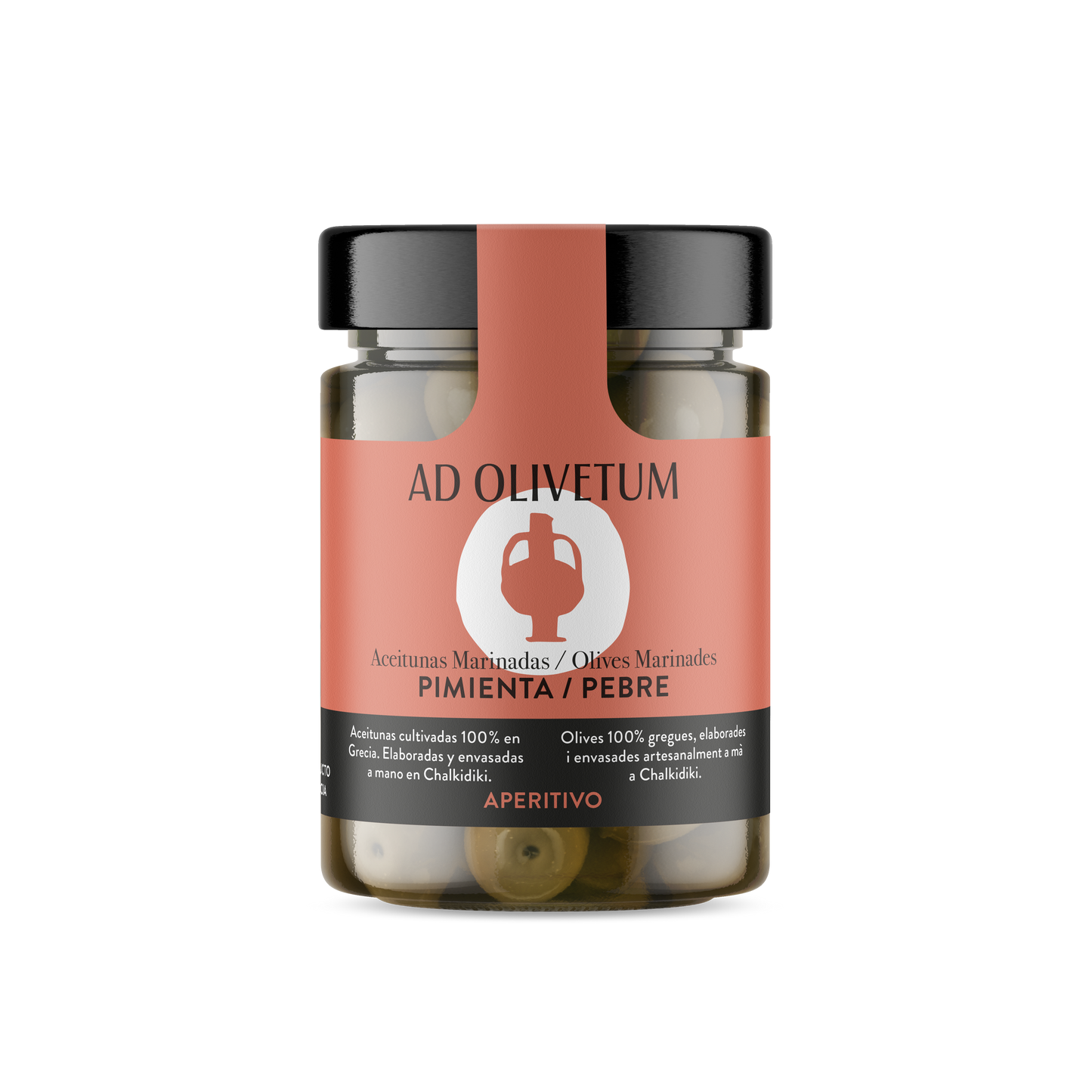 Aceitunas marinadas de Chalkidiki con pimientos ahumados 355g (muy picante)
