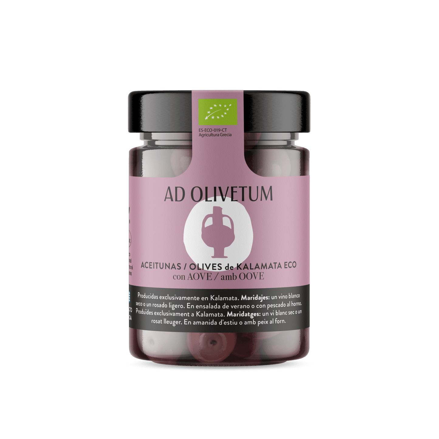 Aceitunas de Kalamata ecológicas con AOVE 330g - Ad Olivetum