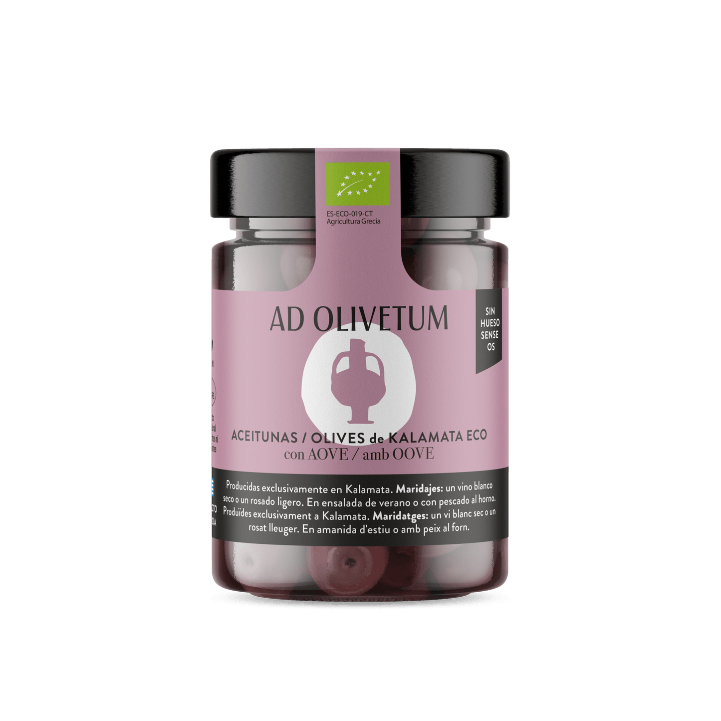 Aceitunas de Kalamata ecológicas sin hueso con AOVE 330g - Ad Olivetum