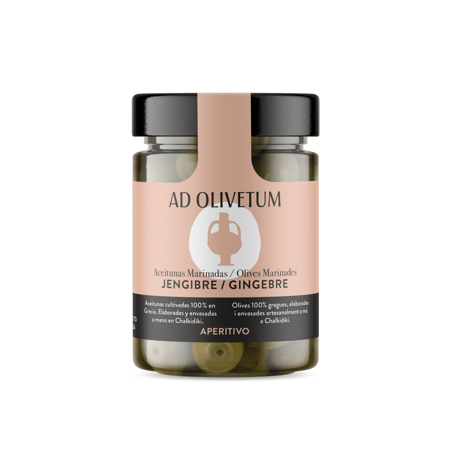 Aceitunas marinadas de Chalkidiki con jengimbre y cilantro 355g - Ad Olivetum