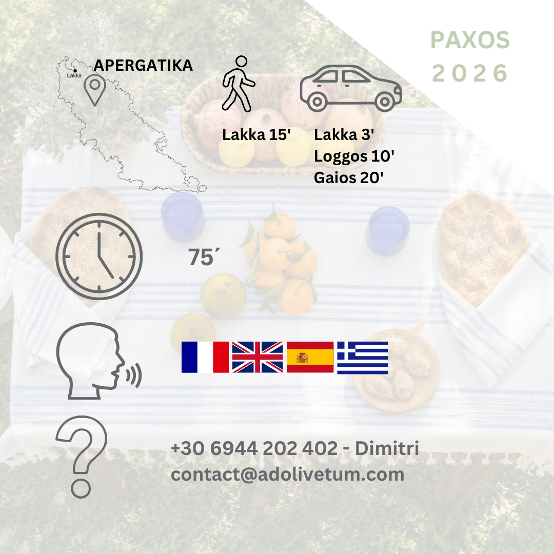Dégustation d'huile d'olive à l'ombre des oliviers (île de Paxos, Grèce) - Ad Olivetum