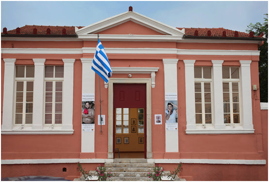 Dégustation d'huile d'olive à Longos (11 août - 20:00) – Prix Spécial Amis de Paxos